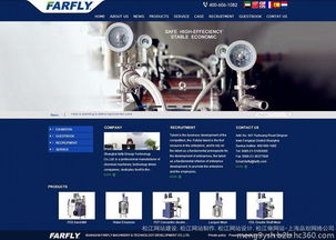 專業(yè)松江網(wǎng)站建設(shè)服務(wù)——上海品劃網(wǎng)絡(luò)公司