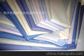 浙江紹興越棟針紡織品 專業(yè)銷(xiāo)售高品質(zhì)Tc細(xì)斜、長(zhǎng)車(chē)染色斜紋布等時(shí)尚面料