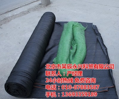 防塵網(wǎng)市場(chǎng)價(jià)格解析 材質(zhì)、規(guī)格與購(gòu)買(mǎi)指南
